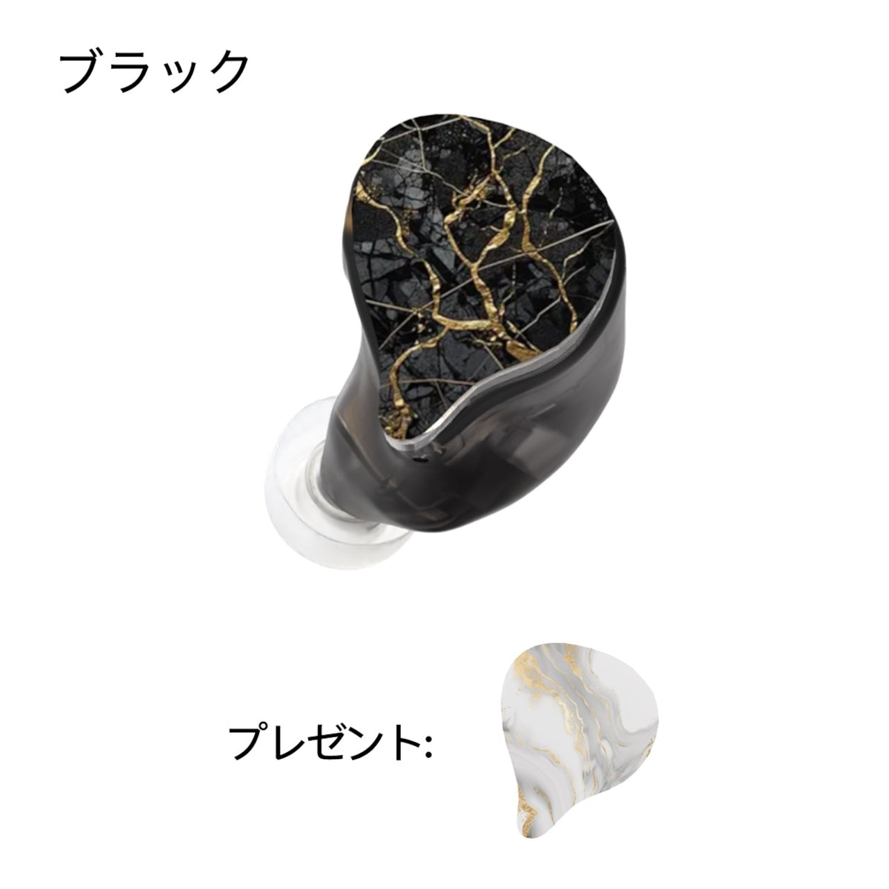 Duo 完全ワイヤレス×有線 2WAY式 ハイブリッド型イヤホン フェイスプレート着せ替え対応