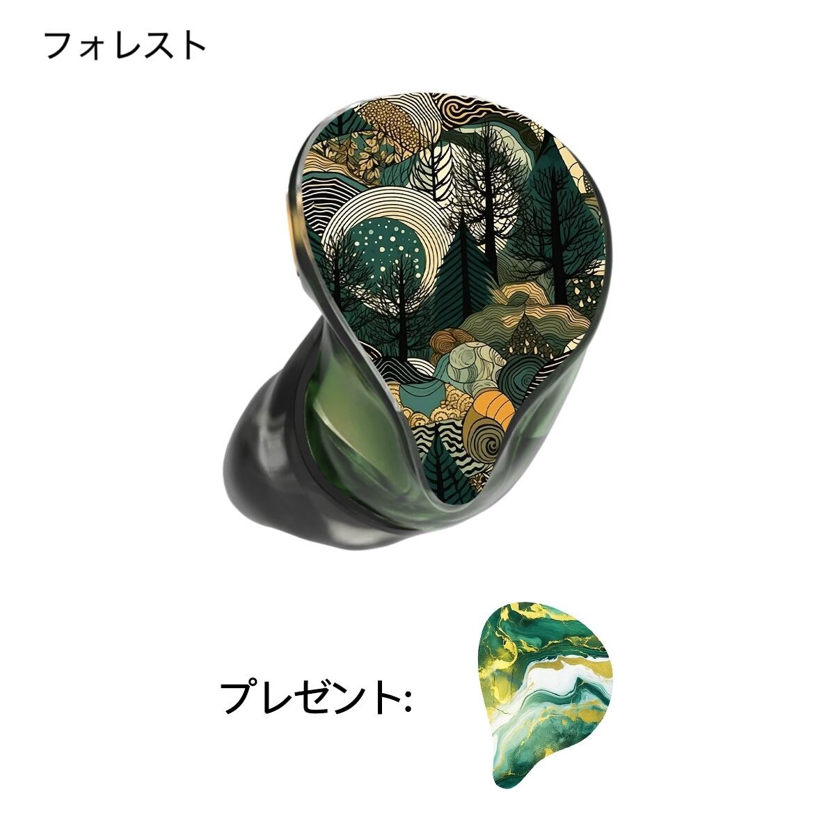 Flow 世界初Bluetooth搭載 ハイブリッド型カスタムIEM
