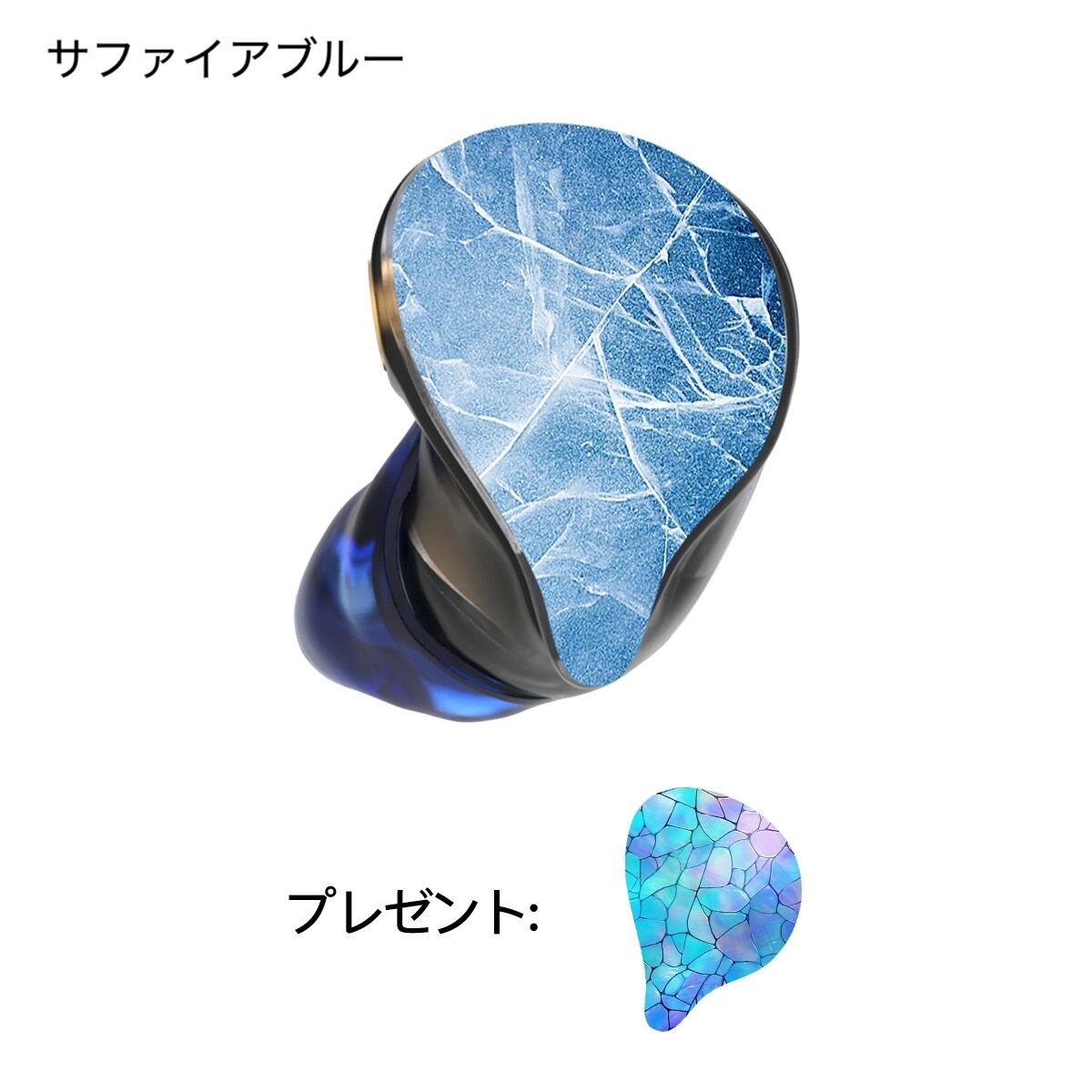Flow 世界初Bluetooth搭載 ハイブリッド型カスタムIEM