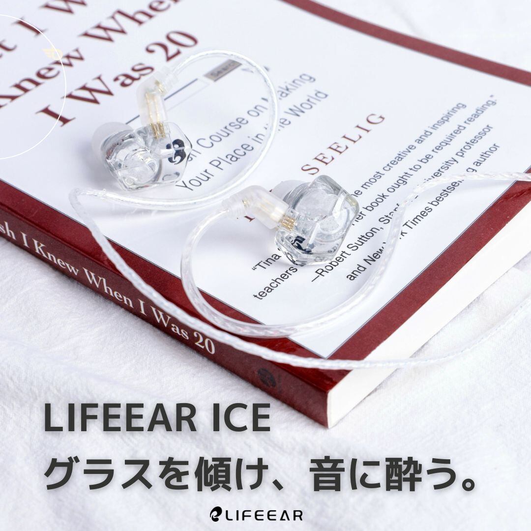 ICE ハイブリッド型イヤホン 重低音