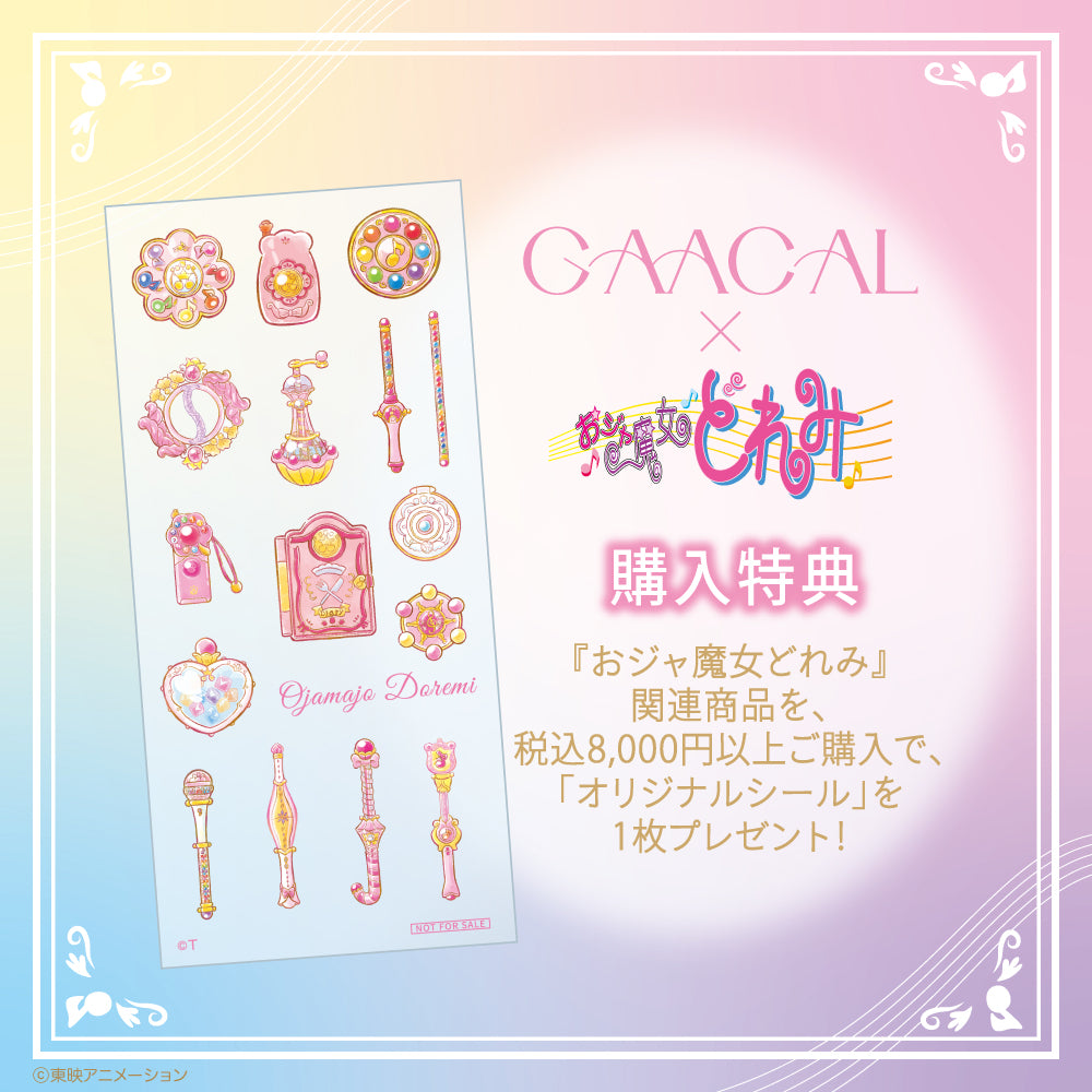 GAACAL×おジャ魔女どれみ 着せ替え有線イヤホン(ブロック付き)LIFEEAR Nova仕様