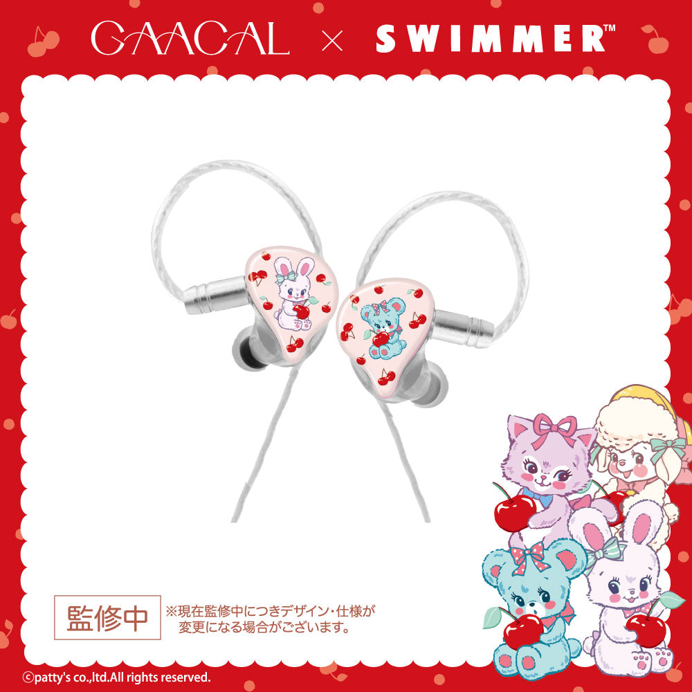 GAACAL×SWIMMER 着せ替え有線イヤホン【クリア】シャワーチェリー LIFEEAR Nova仕様
