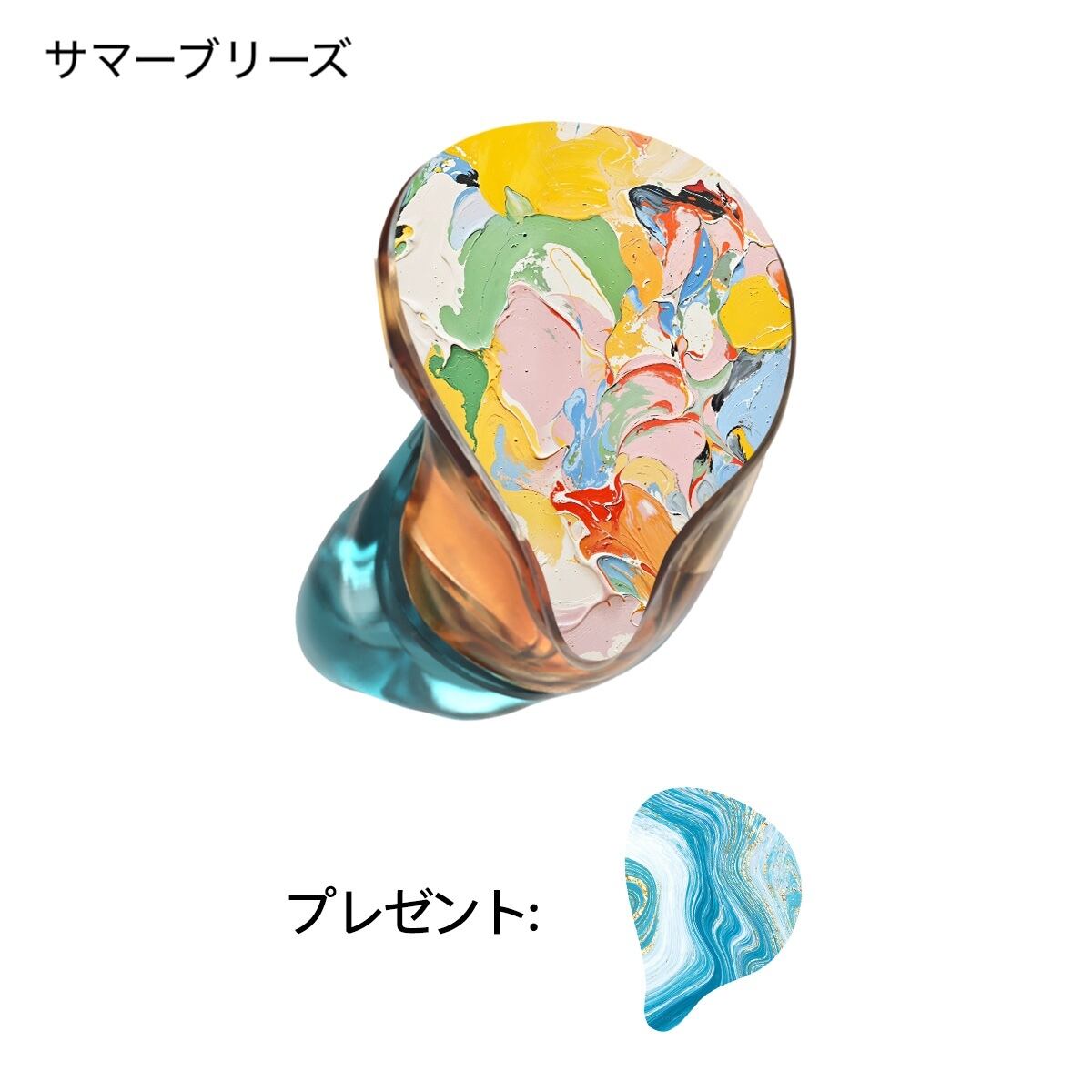 Flow 世界初Bluetooth搭載 ハイブリッド型カスタムIEM