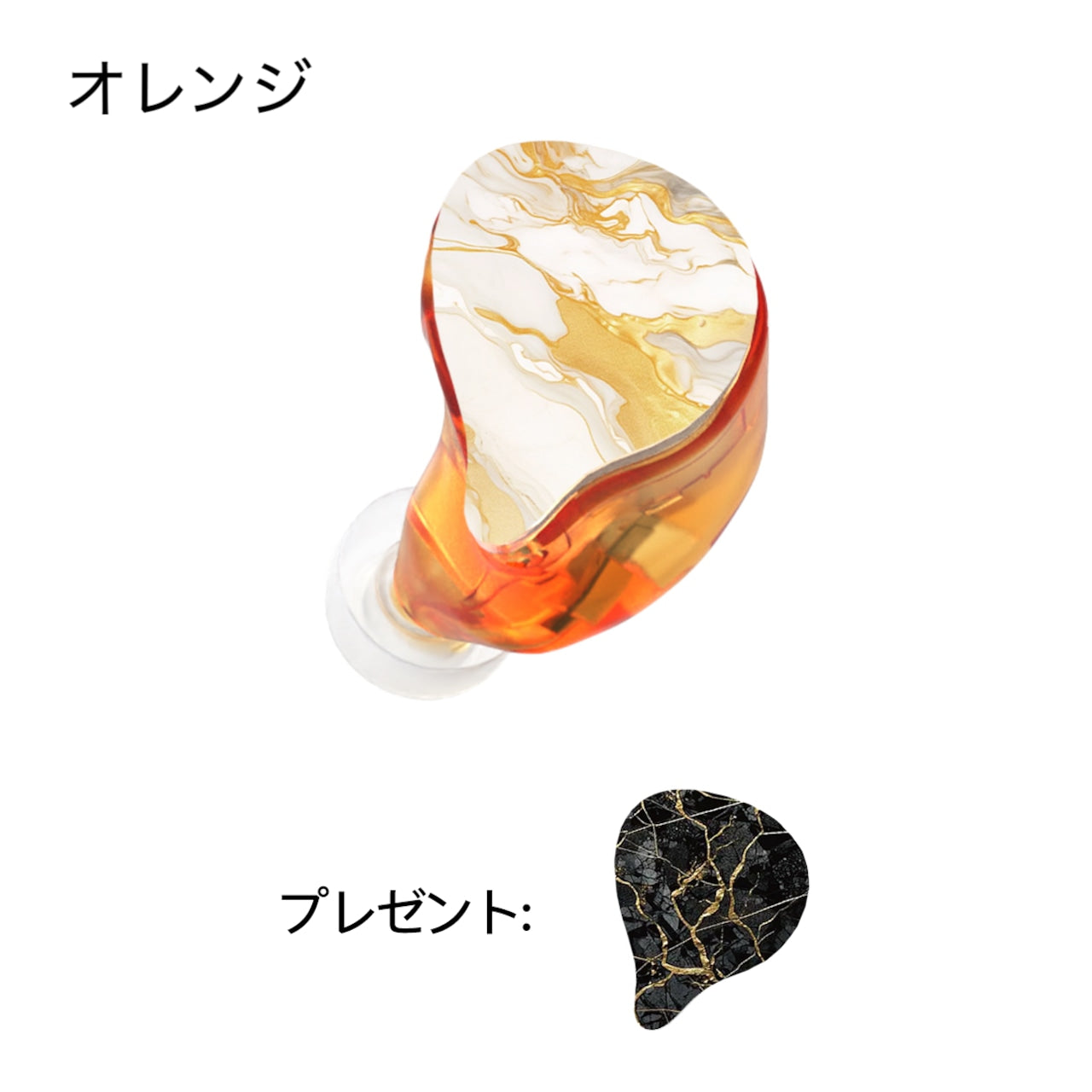 Duo 完全ワイヤレス×有線 2WAY式 ハイブリッド型イヤホン フェイスプレート着せ替え対応