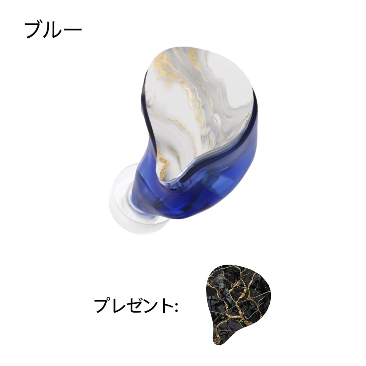 Duo 完全ワイヤレス×有線 2WAY式 ハイブリッド型イヤホン フェイスプレート着せ替え対応