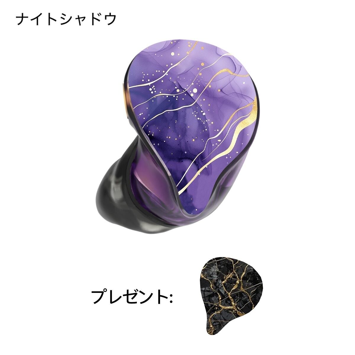 Flow 世界初Bluetooth搭載 ハイブリッド型カスタムIEM