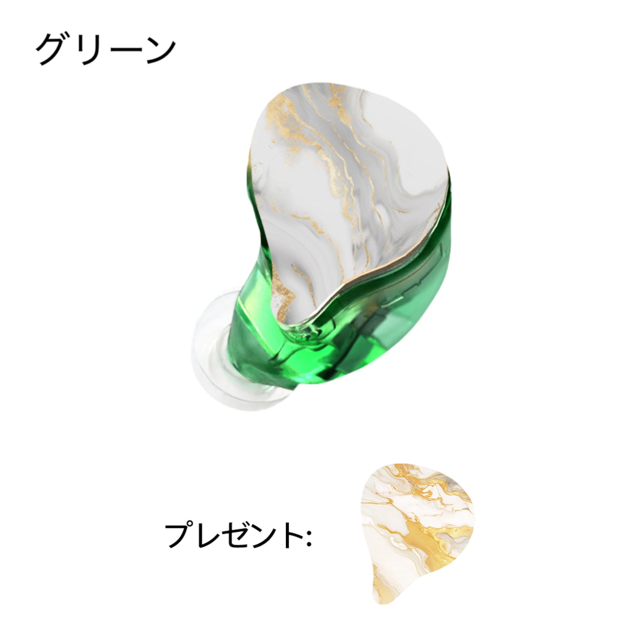 Duo 完全ワイヤレス×有線 2WAY式 ハイブリッド型イヤホン フェイスプレート着せ替え対応