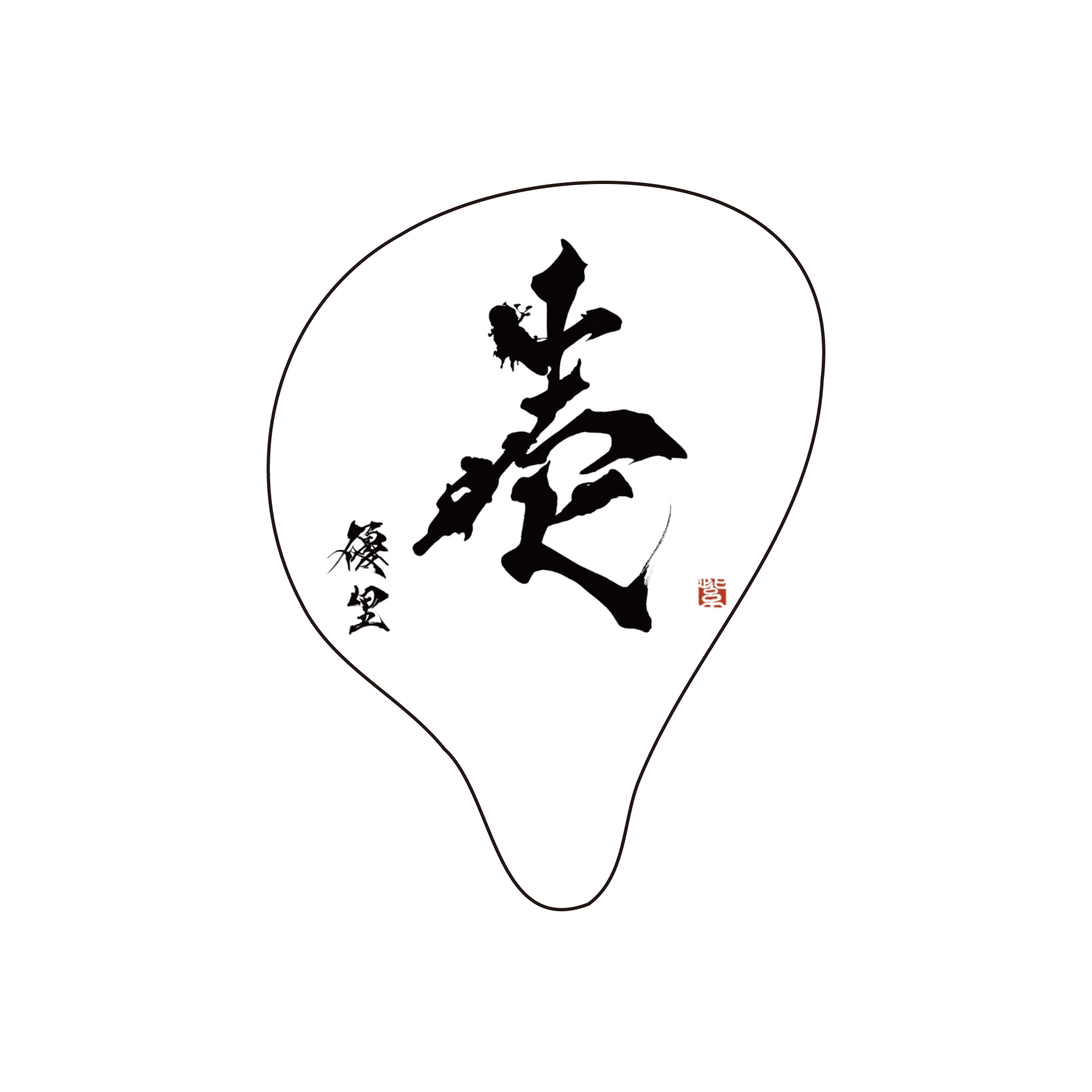 Right-hand only LIFEEAR Flow/Duo/Nova compatible faceplate