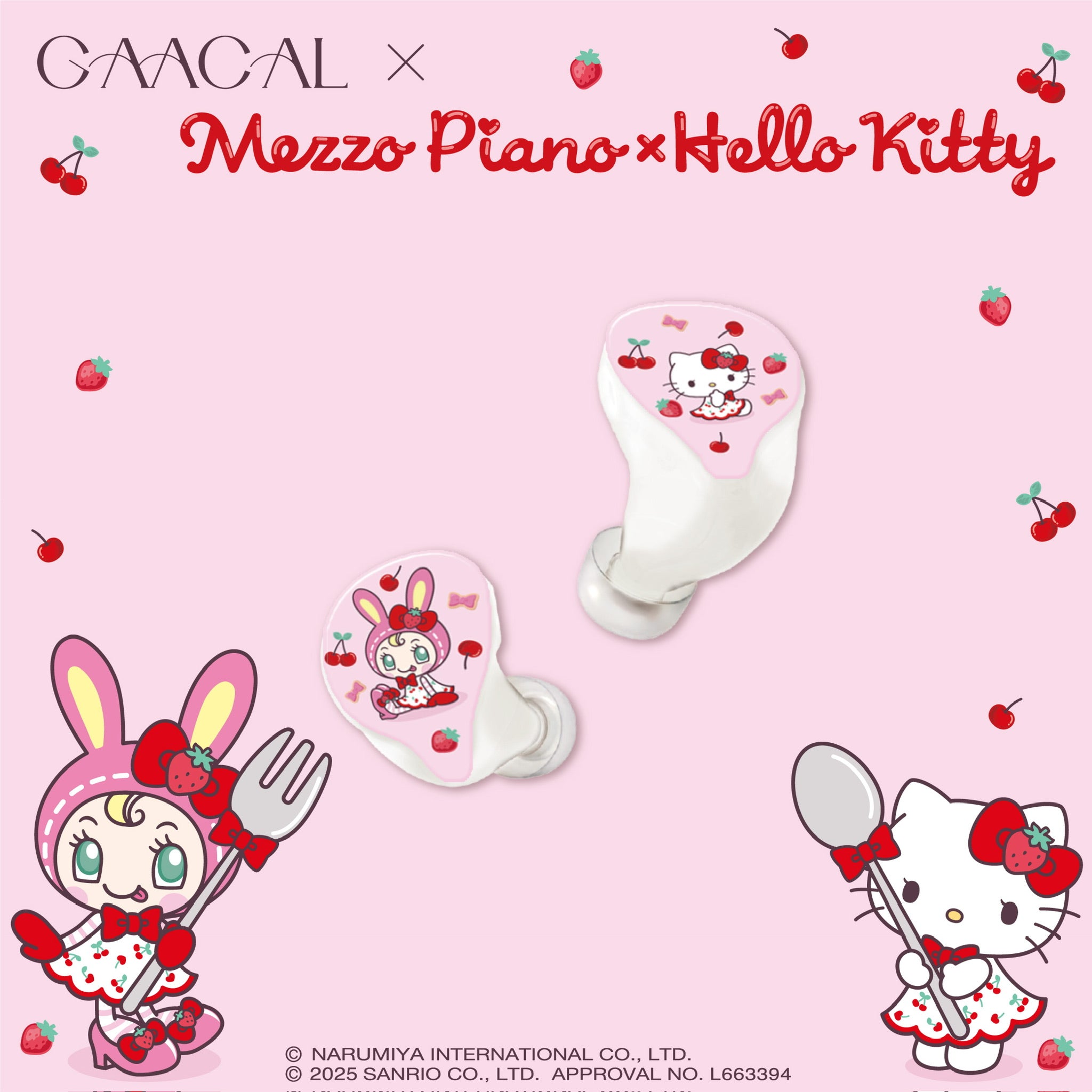 GAACAL×メゾピアノ×ハローキティ 完全ワイヤレス／有線 2way式着せ替え