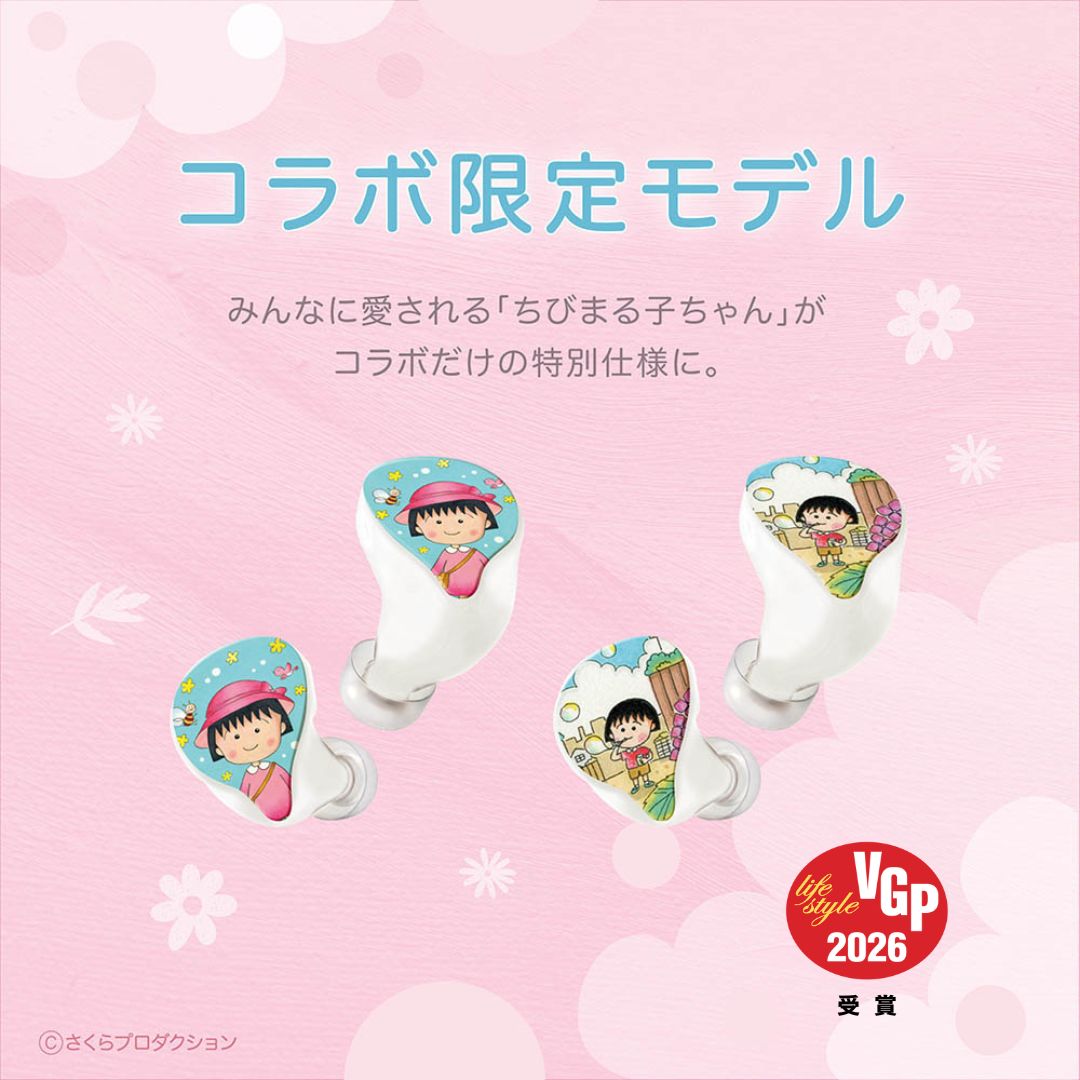 ちびまる子ちゃん 完全ワイヤレス/有線2way式イヤホン（着せ替え