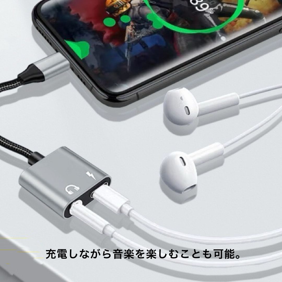 Type-C 2-in-1 High-Quality Audio Converter Adapter 3.5mm Compatible with Apple and Android