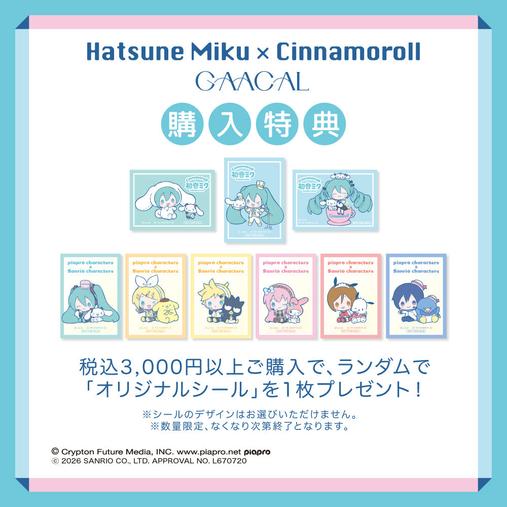 GAACAL×初音ミク×シナモロール 着せ替え有線イヤホン（ブロック付き