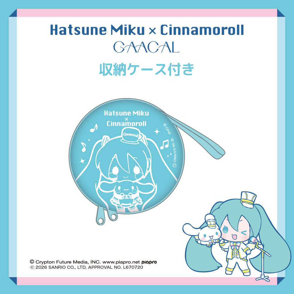 GAACAL×初音ミク×シナモロール 着せ替え有線イヤホン（ブロック付き