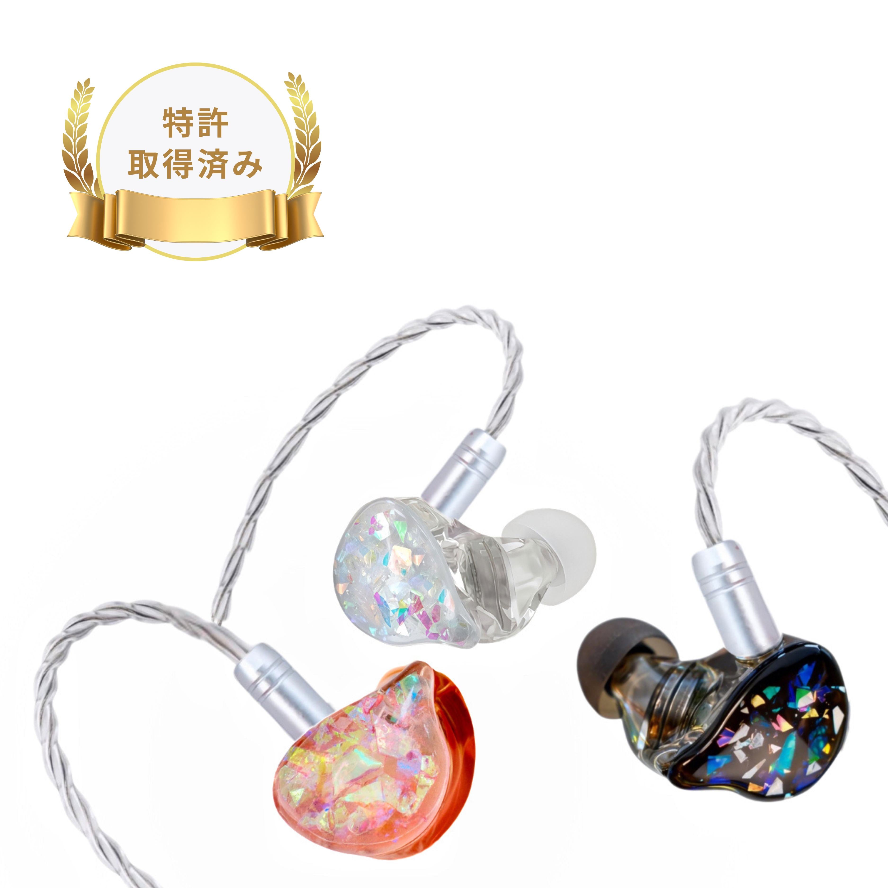 Nova 高透明度レジン有線イヤホン フェイスプレート着せ替え対応