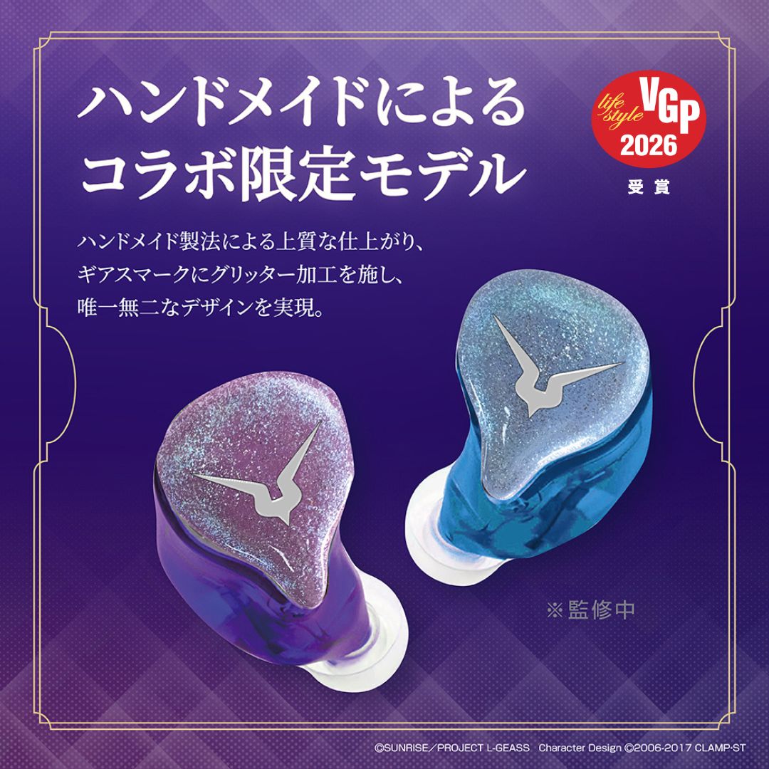 GAACAL×コードギアス　完全ワイヤレス／有線 2way式着せ替えイヤホン（LIFEEAR Duo採用）+アクリルブロック