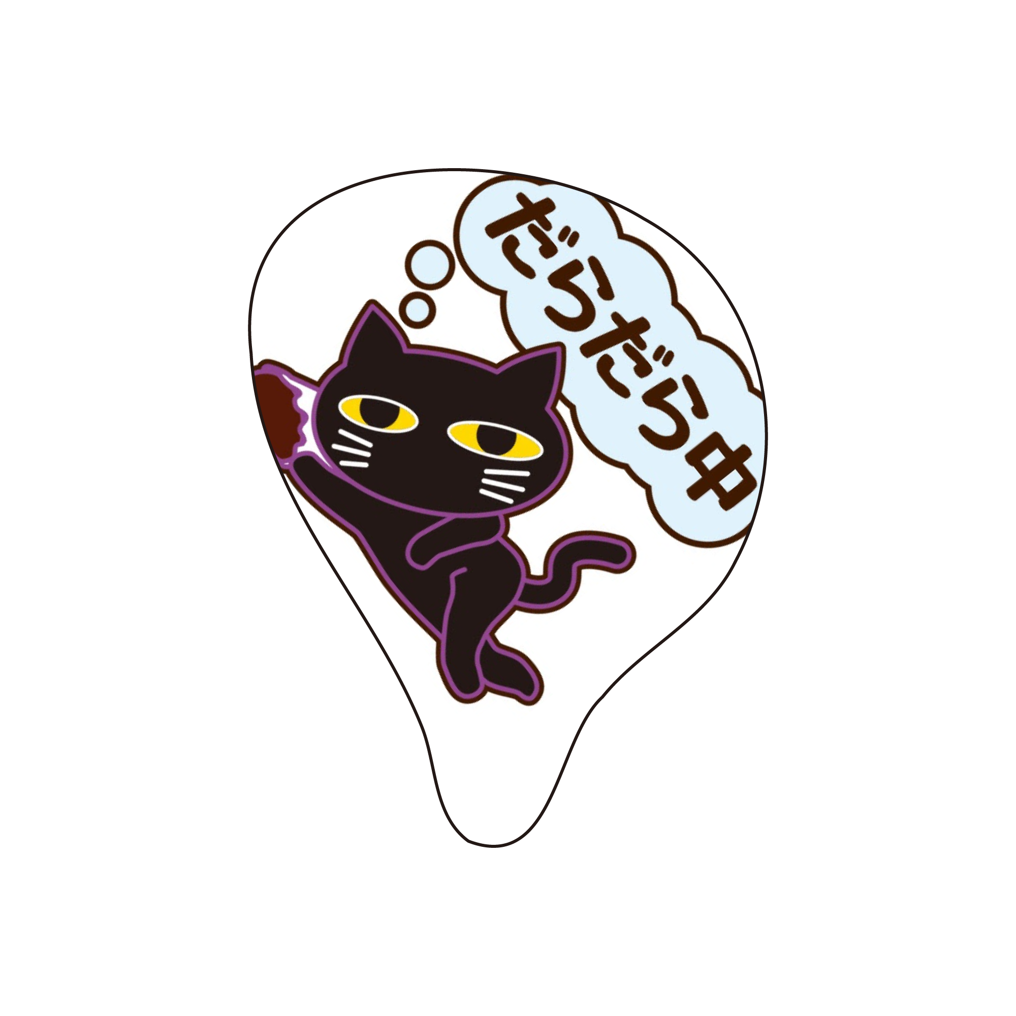 両耳（反転デザイン）　Flow/Duo対応 フェイスプレート LIFEEAR Flow/Duo