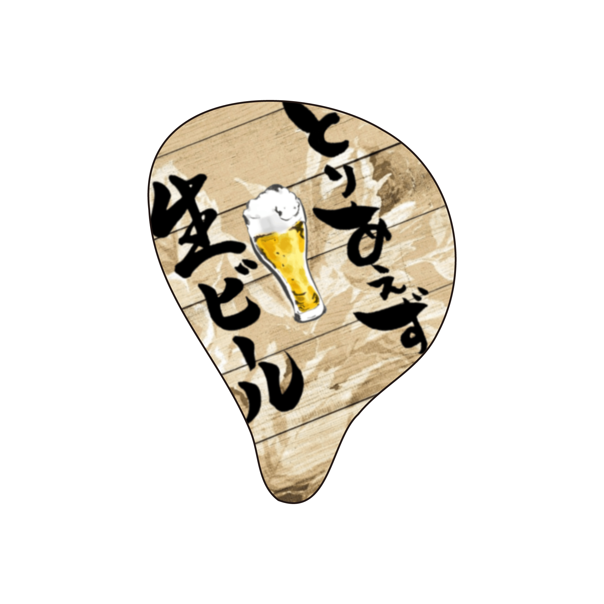 左のみ　Flow/Duo対応 フェイスプレート LIFEEAR Flow/Duo