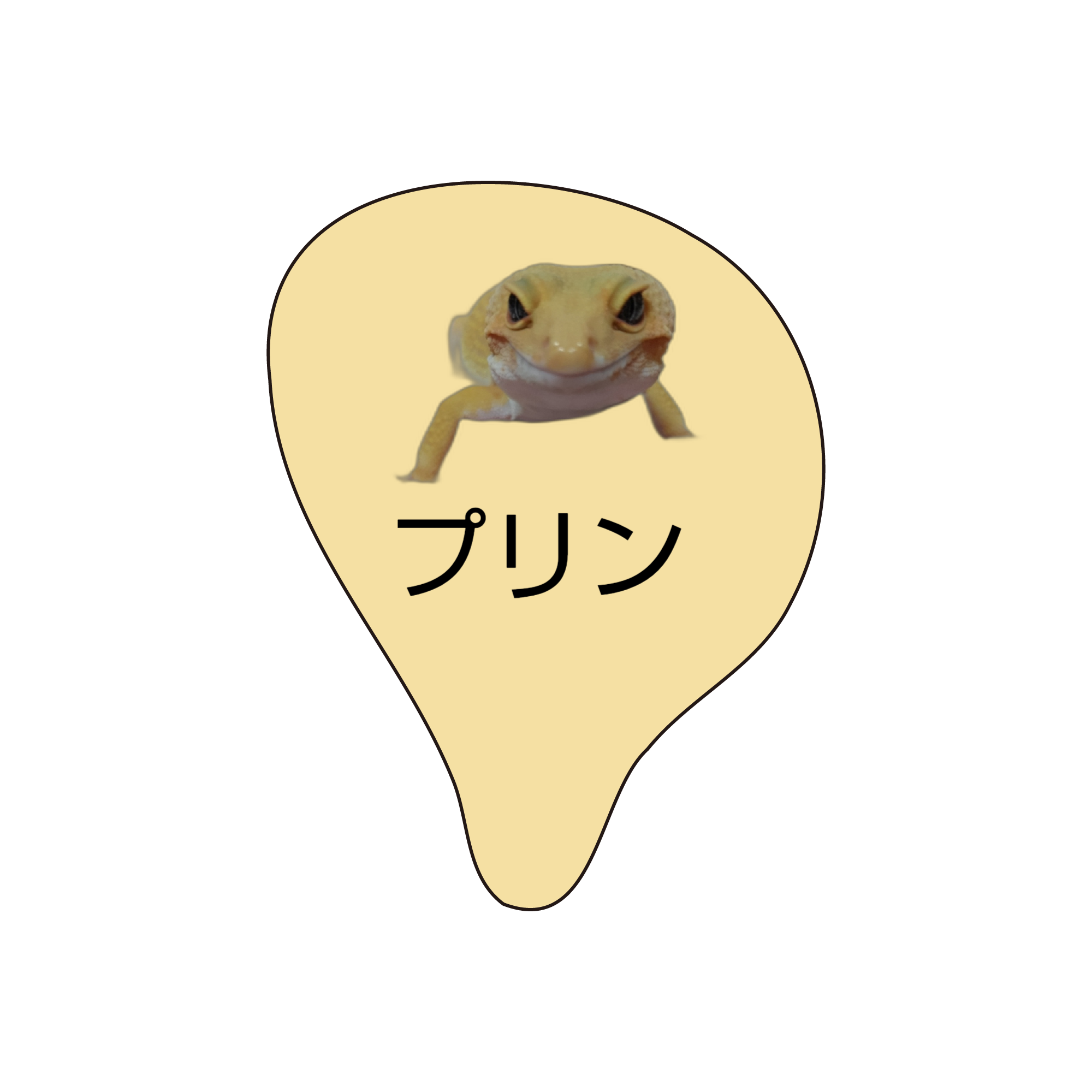 Left-side only LIFEEAR Flow/Duo/Nova compatible faceplate